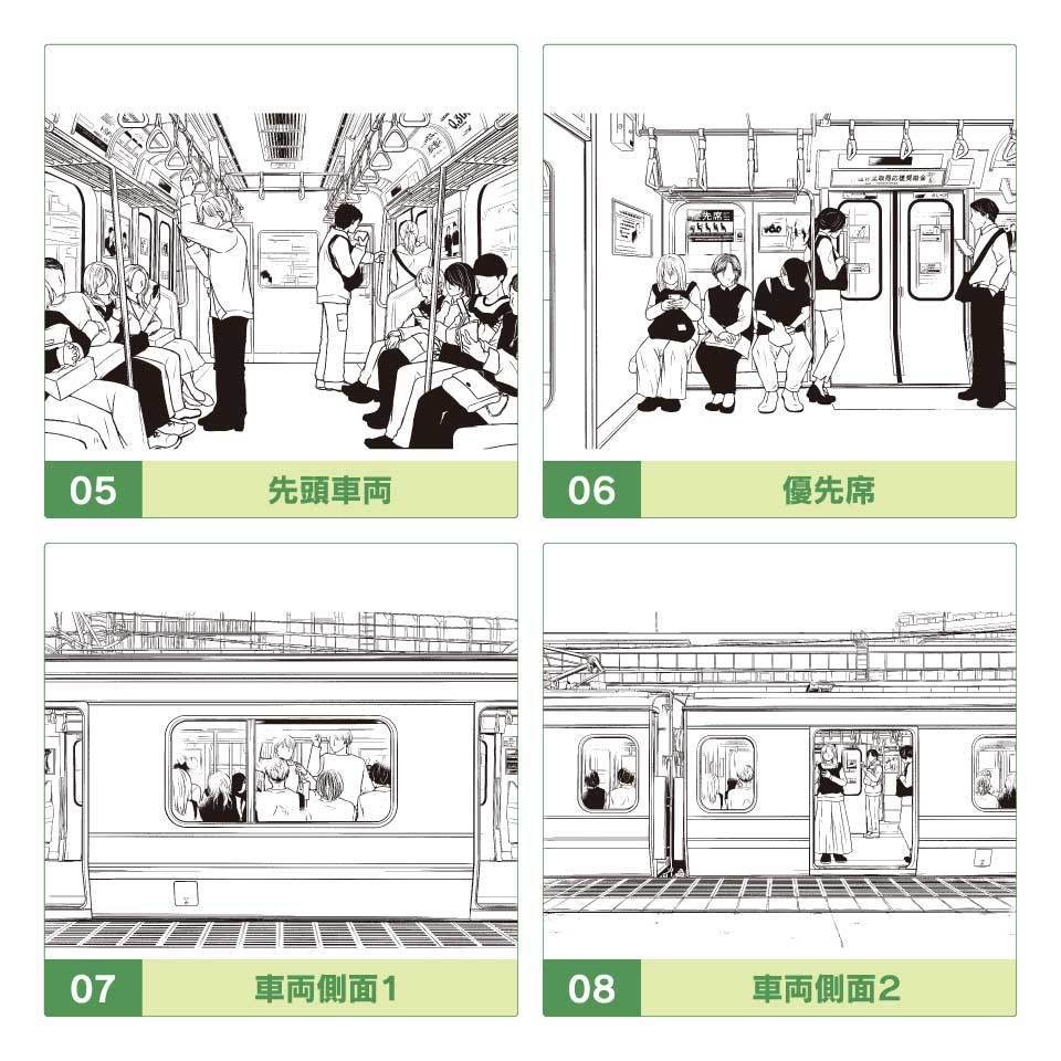 【25%OFF!】繁華街&乗り物シーン線画素材集セット