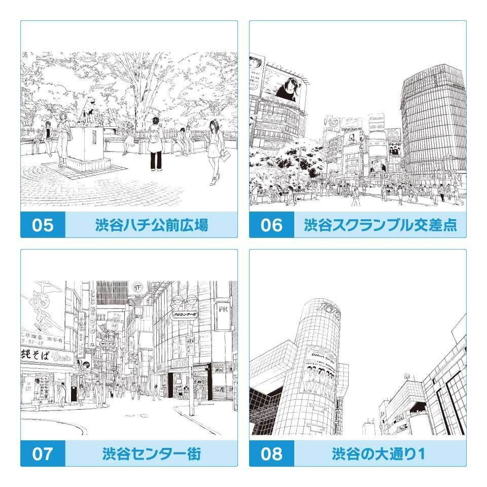 【25%OFF!】繁華街&乗り物シーン線画素材集セット