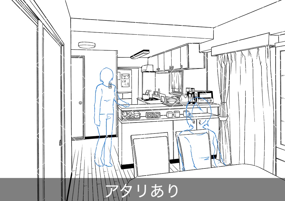 【30%OFF!】住宅シーン線画素材集セット