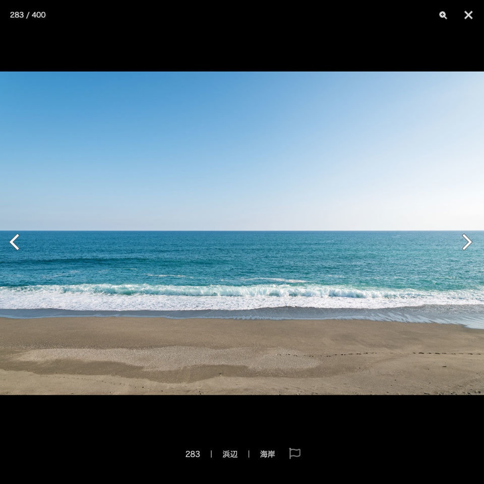 ✨NEW✨【2025冬新刊】漫画背景資料 自然風景と山里