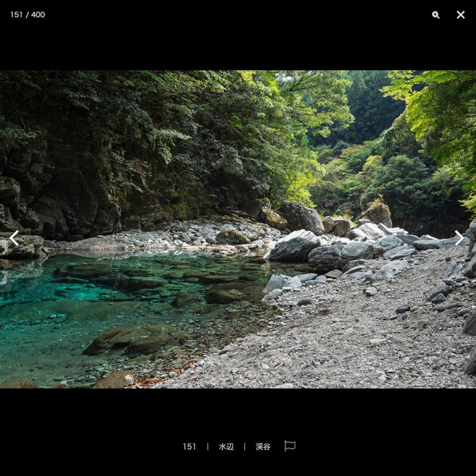 ✨NEW✨【2025冬新刊】漫画背景資料 自然風景と山里