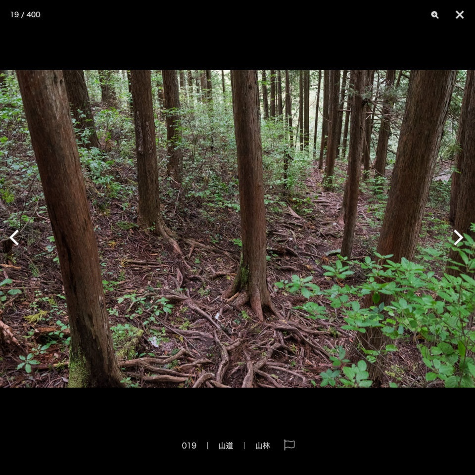 ✨NEW✨【2025冬新刊】漫画背景資料 自然風景と山里