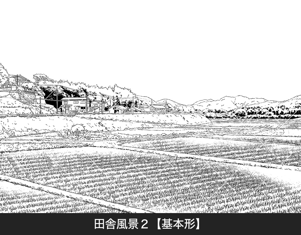 ✨NEW✨【2025冬新刊】デジタル線画素材集〈田舎シーン編〉