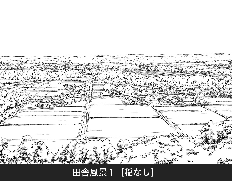 ✨NEW✨【2025冬新刊】デジタル線画素材集〈田舎シーン編〉