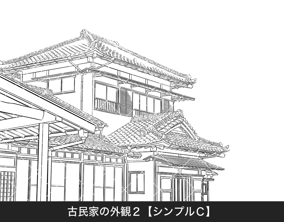 ✨NEW✨【2025冬新刊】デジタル線画素材集〈田舎シーン編〉