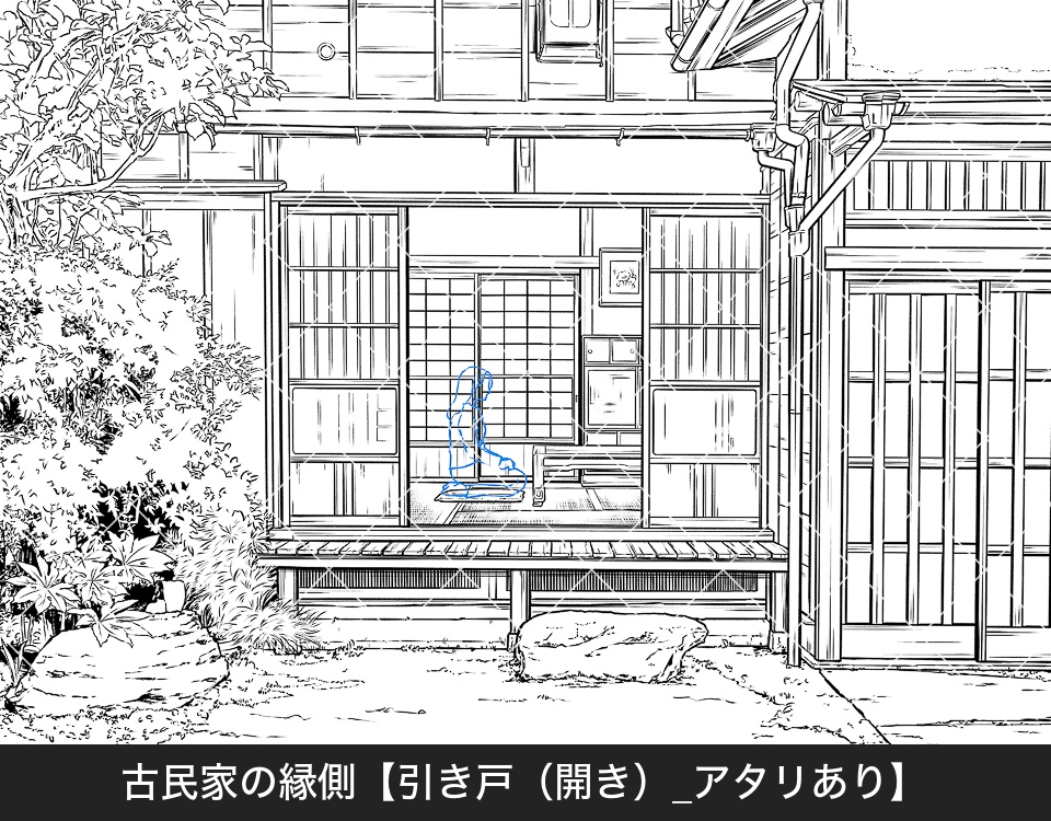 ✨NEW✨【2025冬新刊】デジタル線画素材集〈田舎シーン編〉
