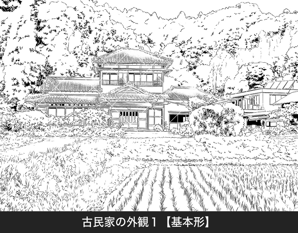 ✨NEW✨【2025冬新刊】デジタル線画素材集〈田舎シーン編〉