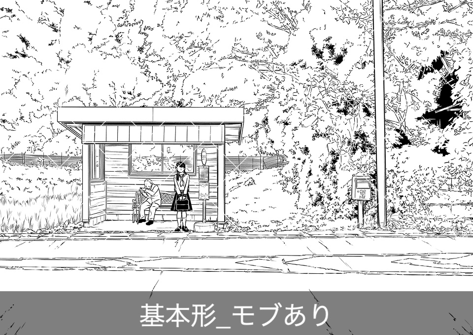 ✨NEW✨【2025冬新刊】デジタル線画素材集〈田舎シーン編〉