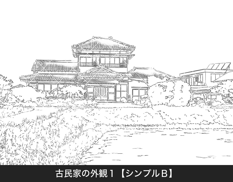 ✨NEW✨【2025冬新刊】デジタル線画素材集〈田舎シーン編〉