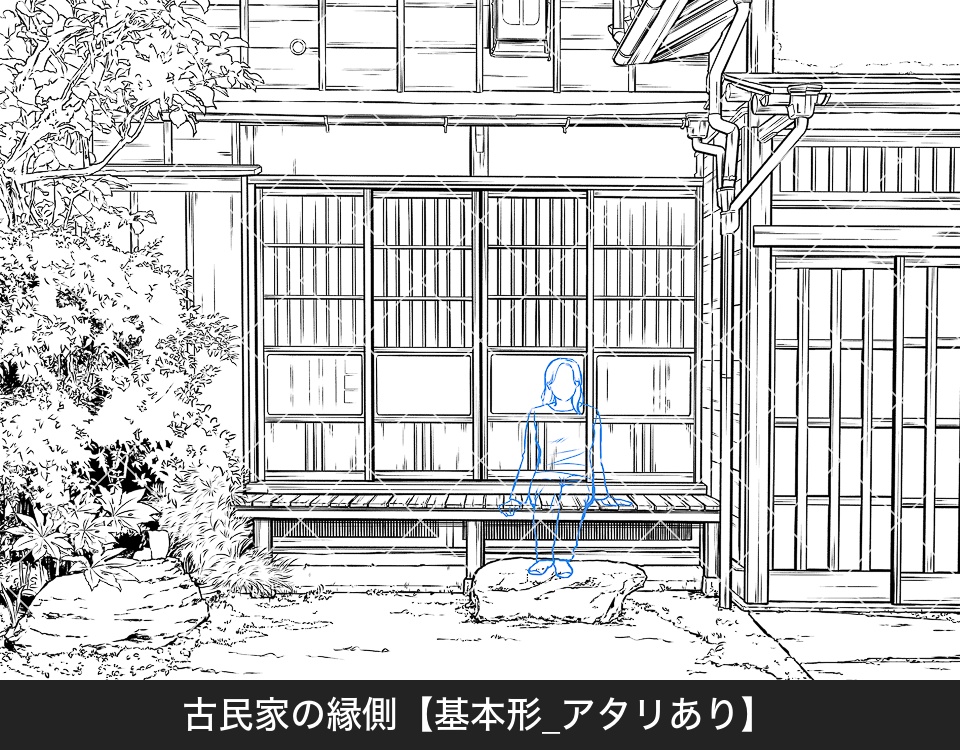 ✨NEW✨【2025冬新刊】デジタル線画素材集〈田舎シーン編〉