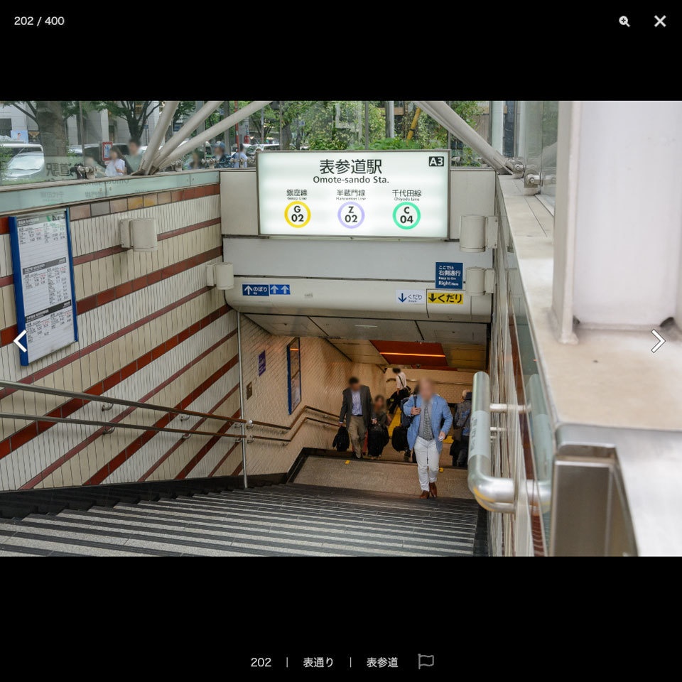 【20%OFF!】繁華街&オフィスシーン素材集セット