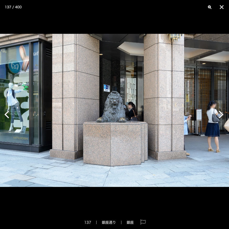 【20%OFF!】繁華街&オフィスシーン素材集セット