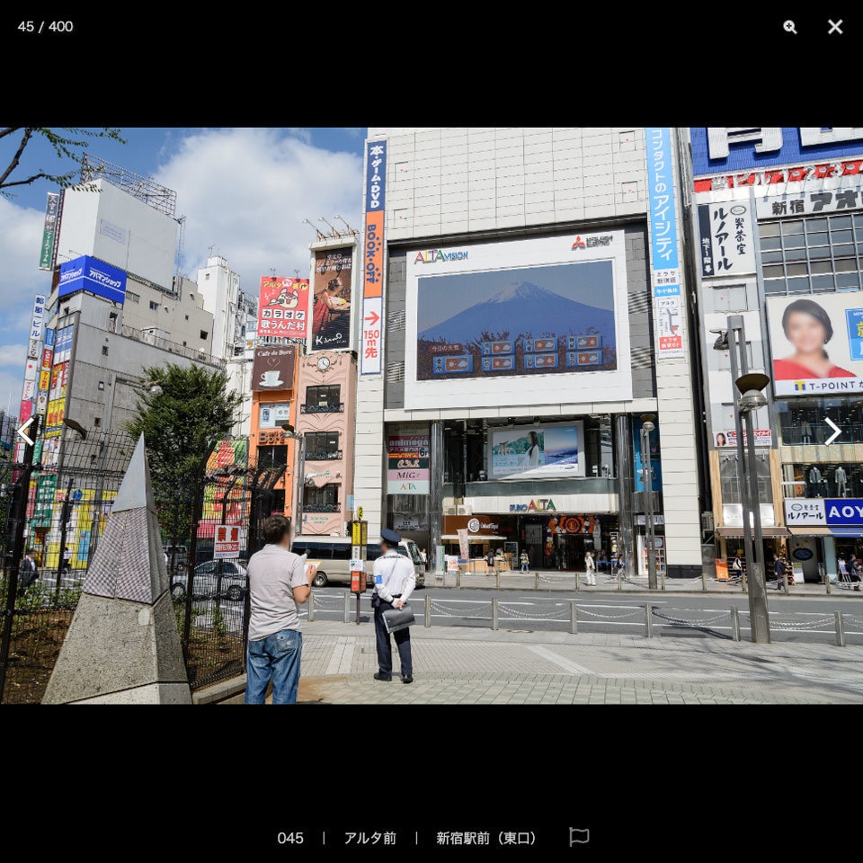 【20%OFF!】繁華街&オフィスシーン素材集セット