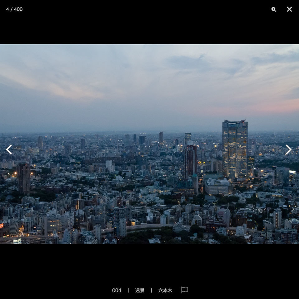【20%OFF!】繁華街&オフィスシーン素材集セット