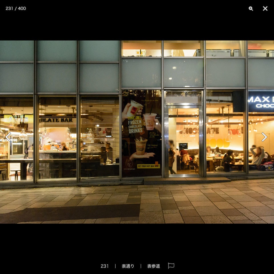 【20%OFF!】繁華街&オフィスシーン素材集セット