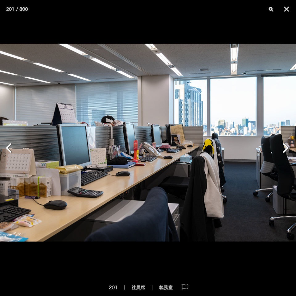 【20%OFF!】繁華街&オフィスシーン素材集セット