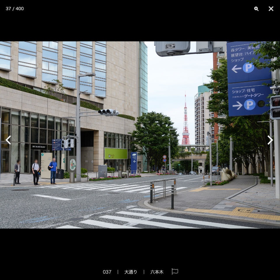 【20%OFF!】繁華街&オフィスシーン素材集セット