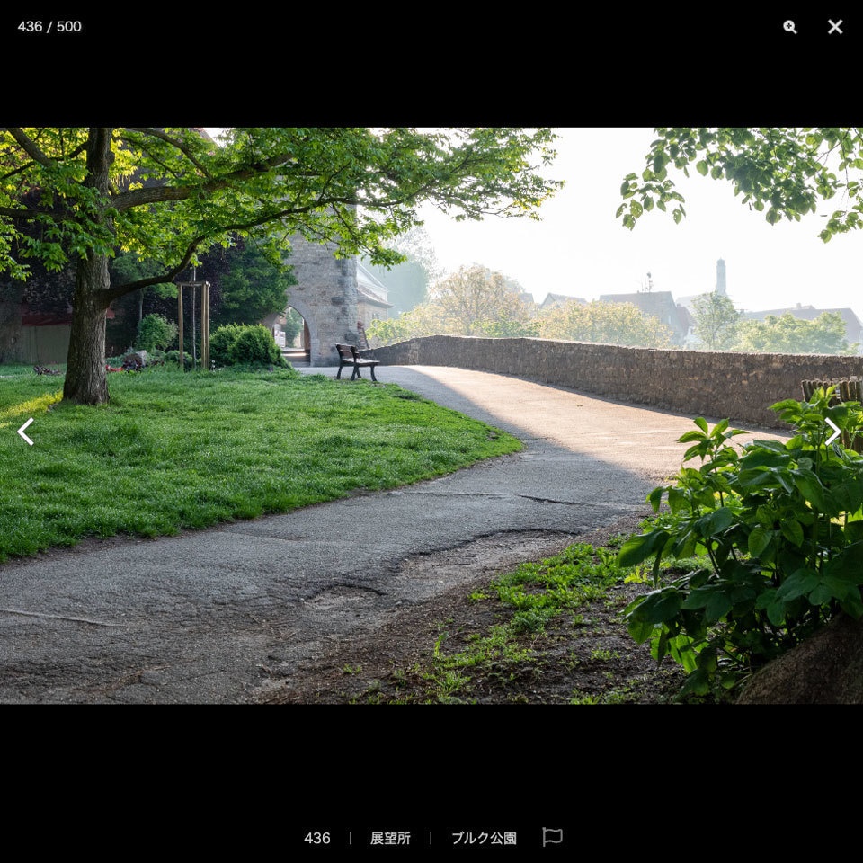 【20%OFF!】フランス&ドイツ素材集セット