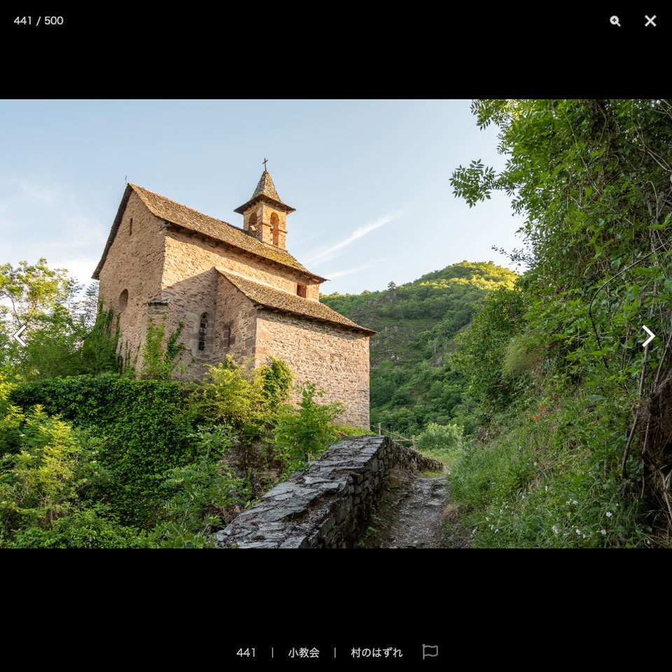 【20%OFF!】フランス&ドイツ素材集セット