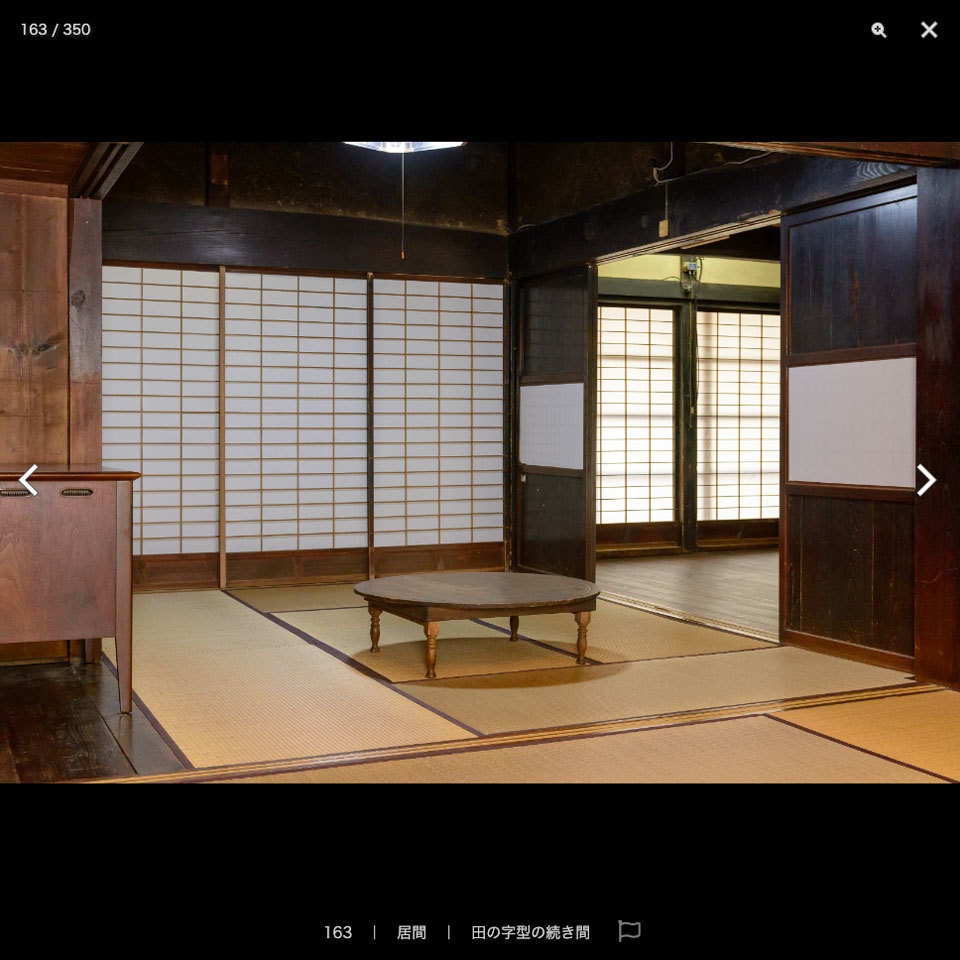 【20%OFF!】和風シーン素材集セット