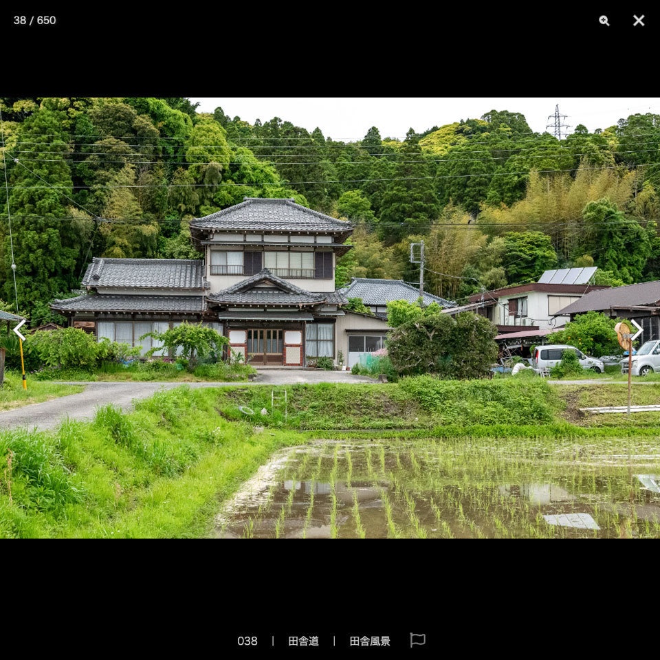 【20%OFF!】和風シーン素材集セット