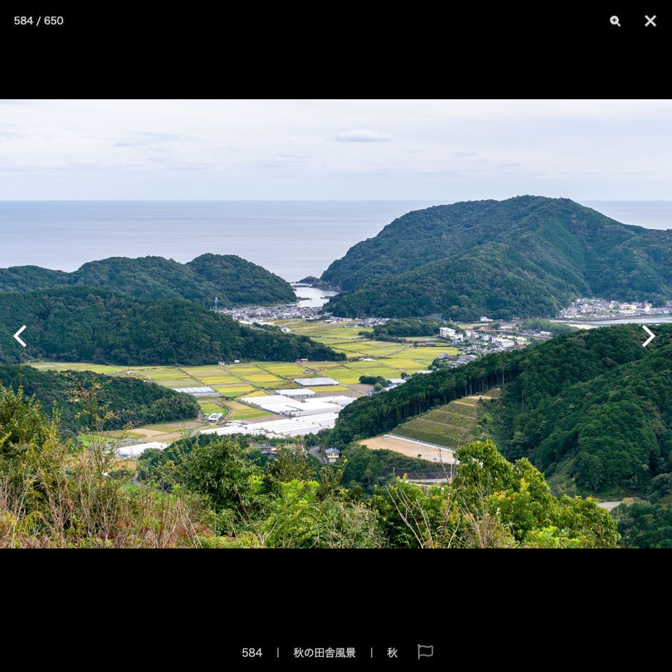 【20%OFF!】和風シーン素材集セット