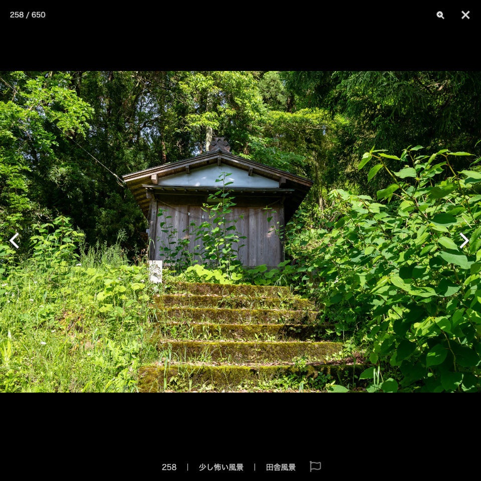 【20%OFF!】和風シーン素材集セット