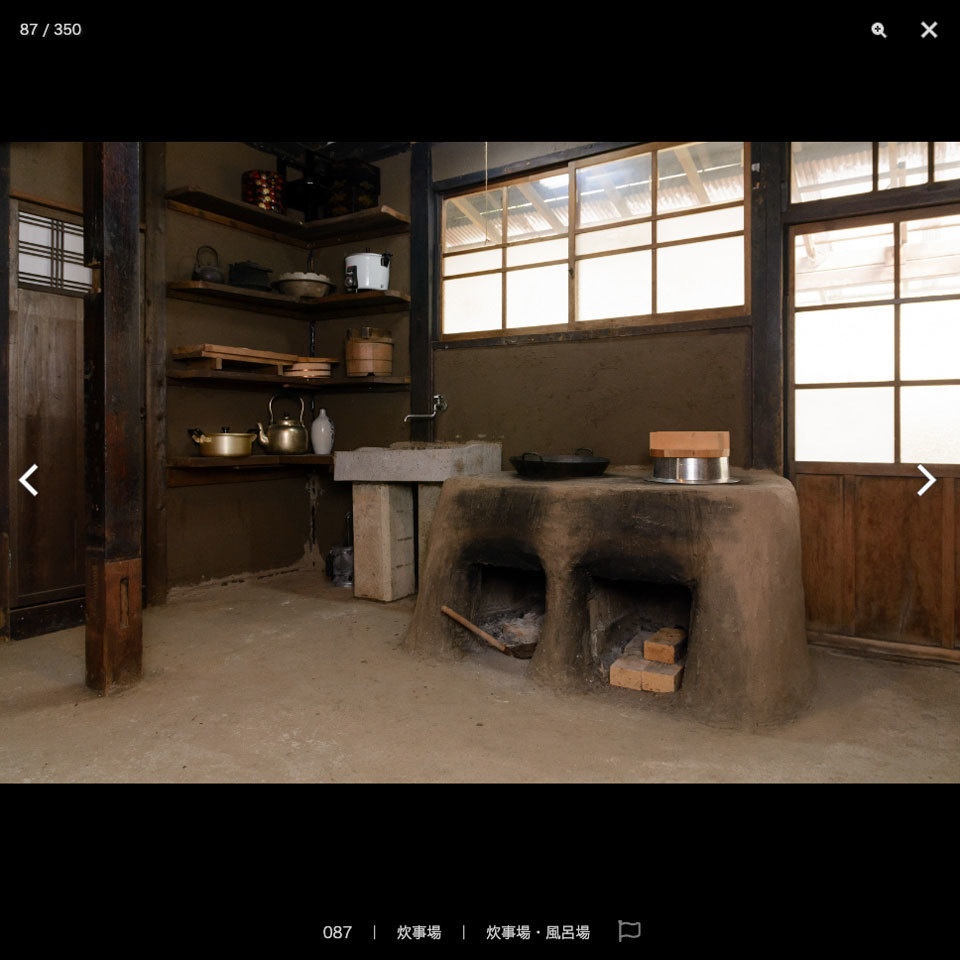 【20%OFF!】和風シーン素材集セット