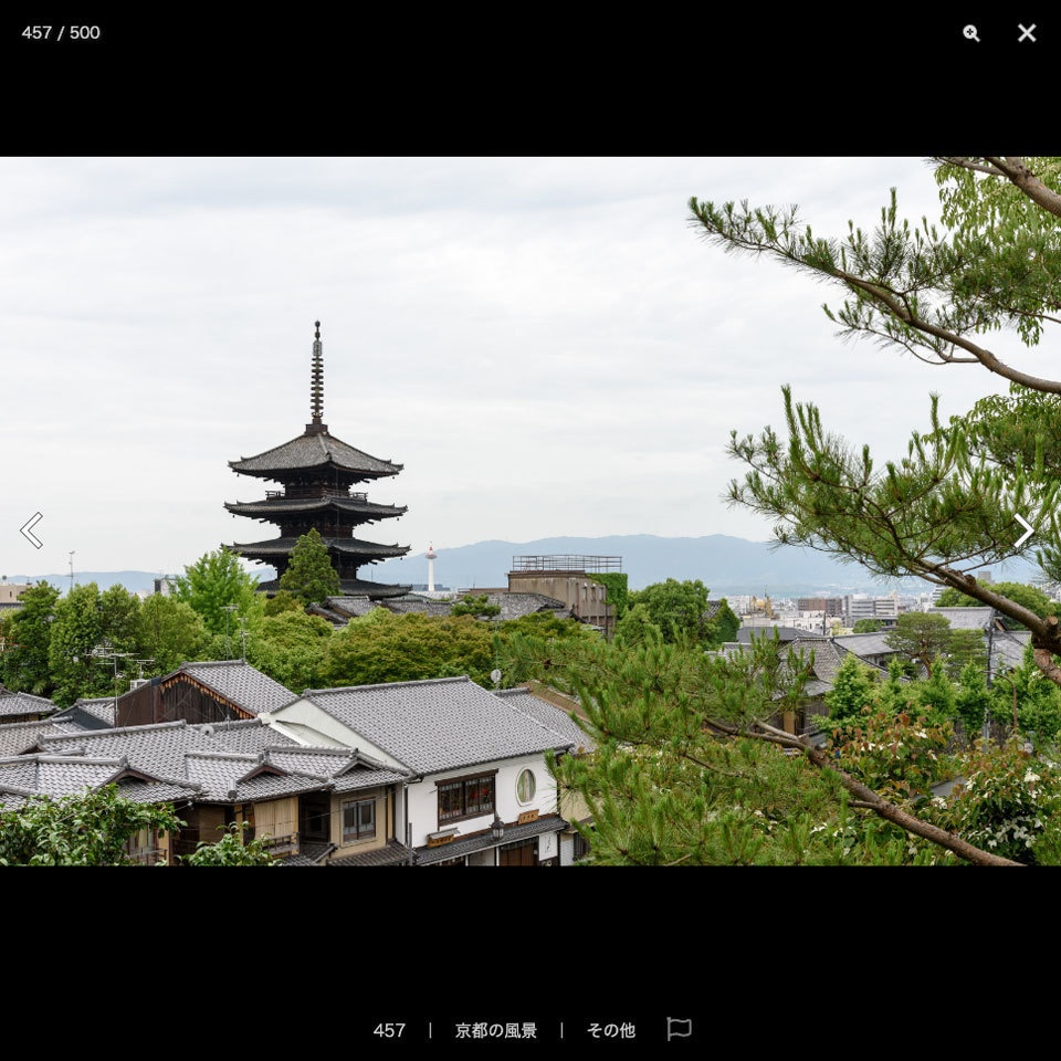 【20%OFF!】和風シーン素材集セット