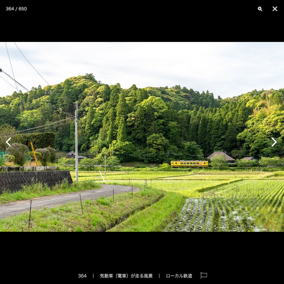 【20%OFF!】和風シーン素材集セット