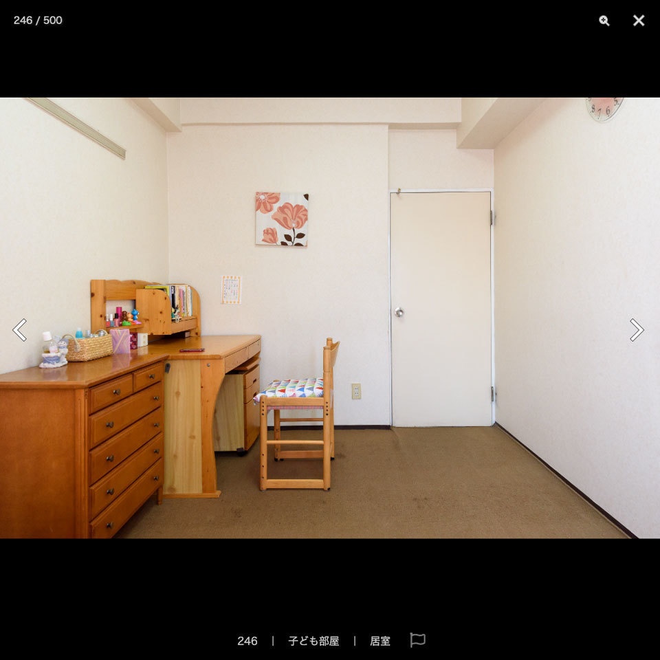 【20%OFF!】住宅シーン素材集セット