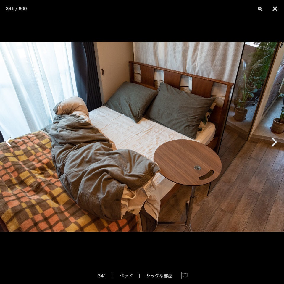 【20%OFF!】住宅シーン素材集セット