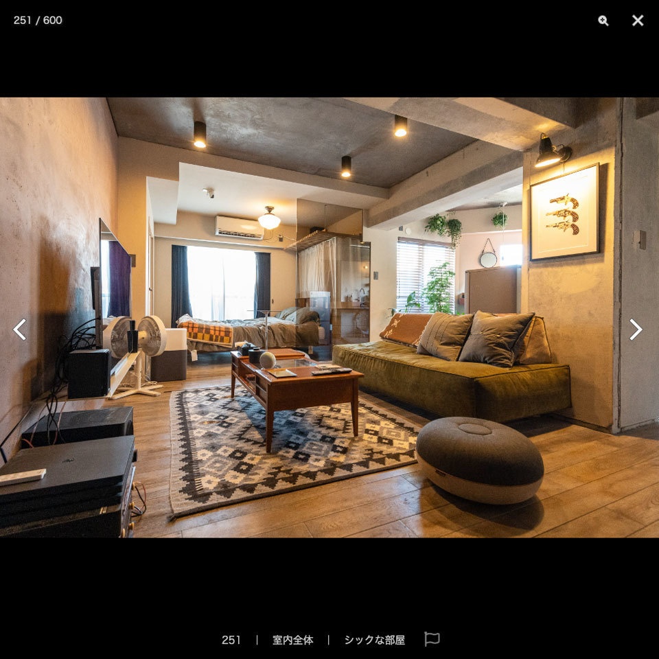 【20%OFF!】住宅シーン素材集セット