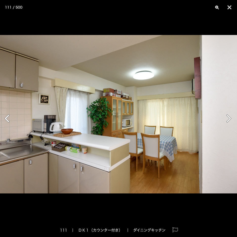 【20%OFF!】住宅シーン素材集セット