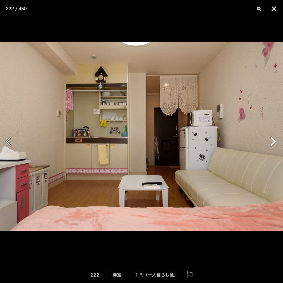 【20%OFF!】住宅シーン素材集セット