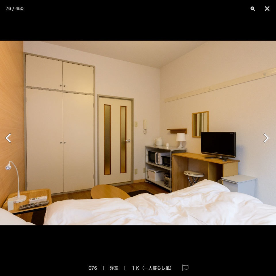 【20%OFF!】住宅シーン素材集セット