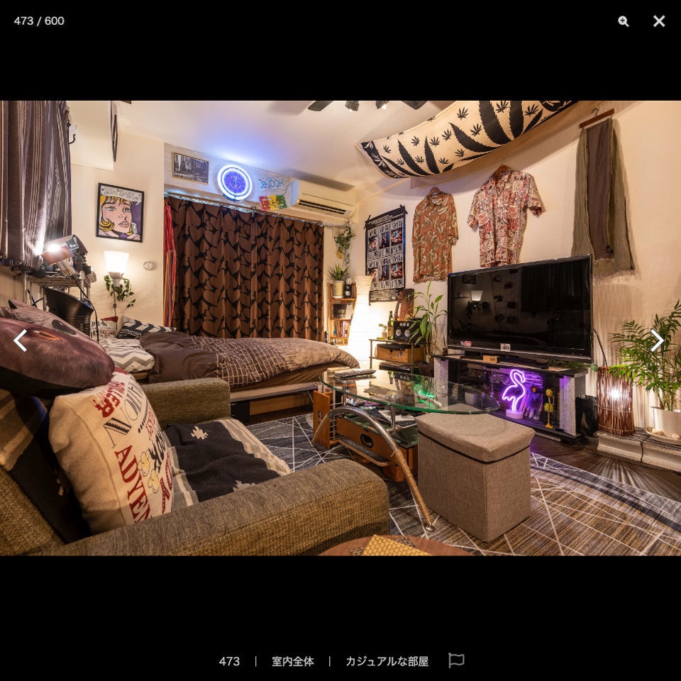 【20%OFF!】住宅シーン素材集セット