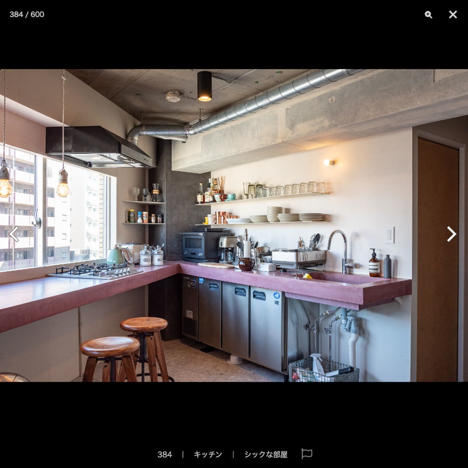 【20%OFF!】住宅シーン素材集セット