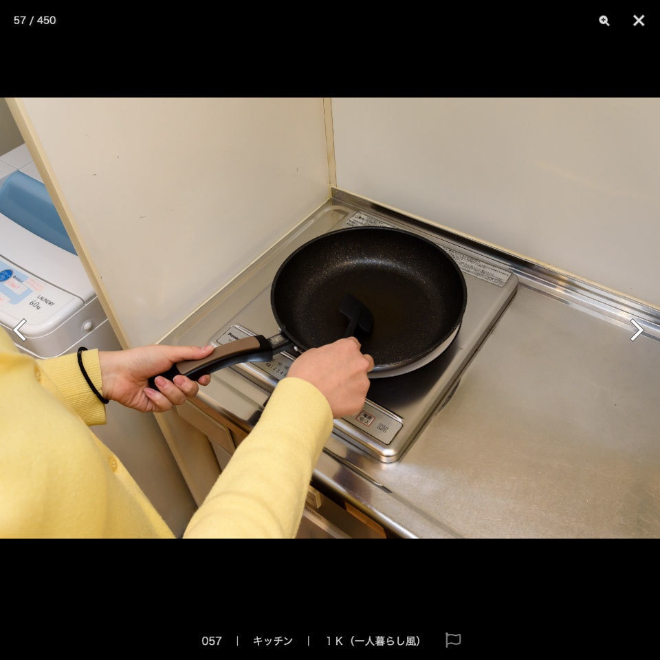 【20%OFF!】住宅シーン素材集セット