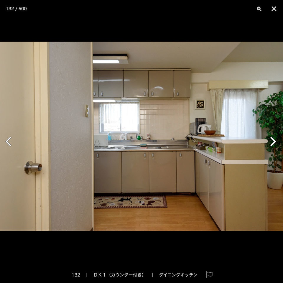 【20%OFF!】住宅シーン素材集セット