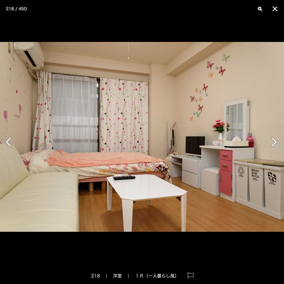 【20%OFF!】住宅シーン素材集セット