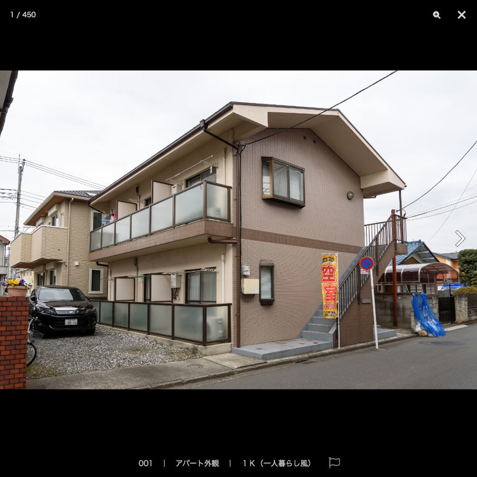 【20%OFF!】住宅シーン素材集セット