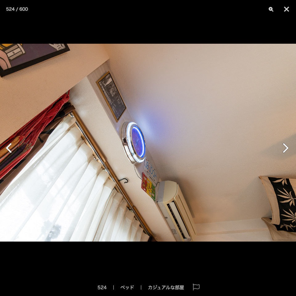 【20%OFF!】住宅シーン素材集セット