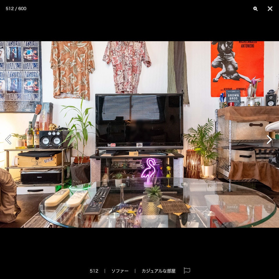 【20%OFF!】住宅シーン素材集セット