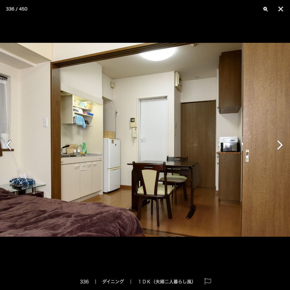 【20%OFF!】住宅シーン素材集セット