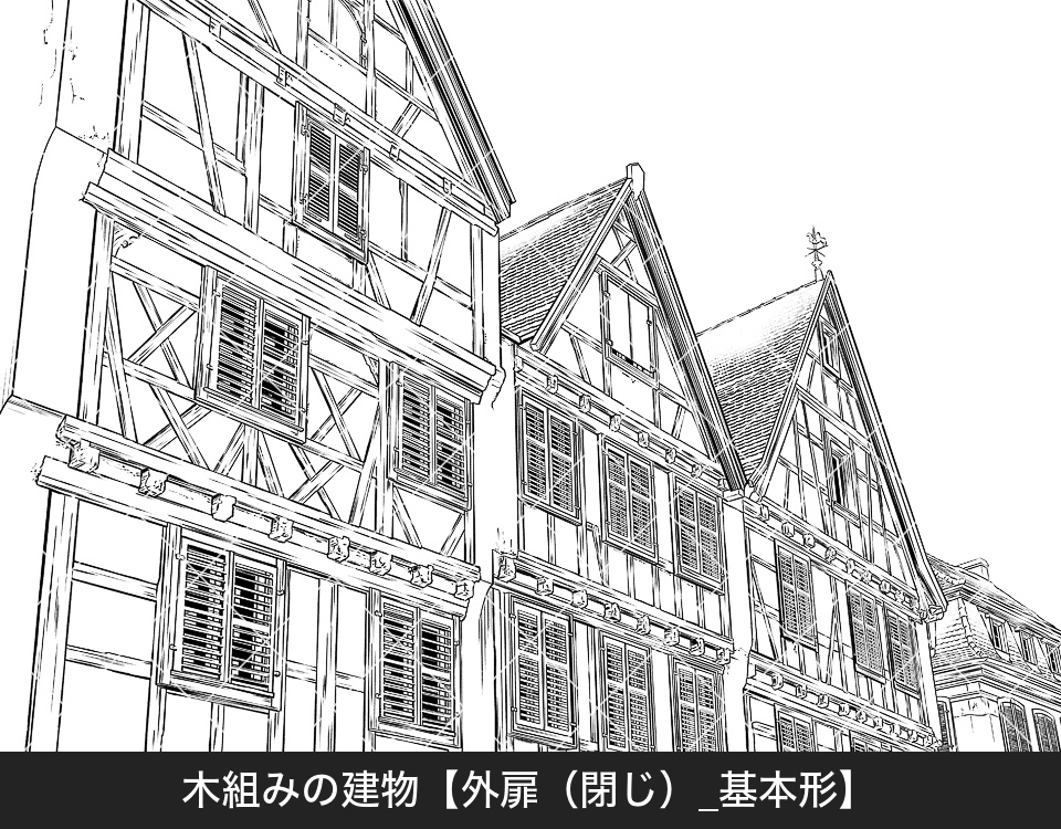 ✨NEW✨【2026夏新刊】デジタル線画素材集〈ヨーロッパ街並編〉