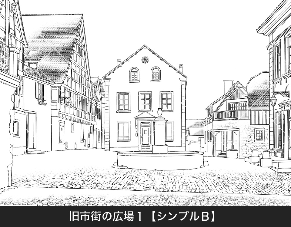 ✨NEW✨【2026夏新刊】デジタル線画素材集〈ヨーロッパ街並編〉