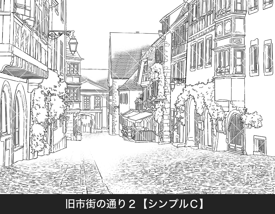 ✨NEW✨【2026夏新刊】デジタル線画素材集〈ヨーロッパ街並編〉
