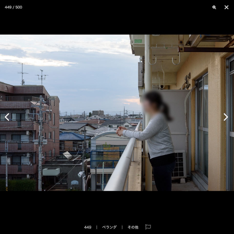 漫画背景資料 漫画でよく描くマンション