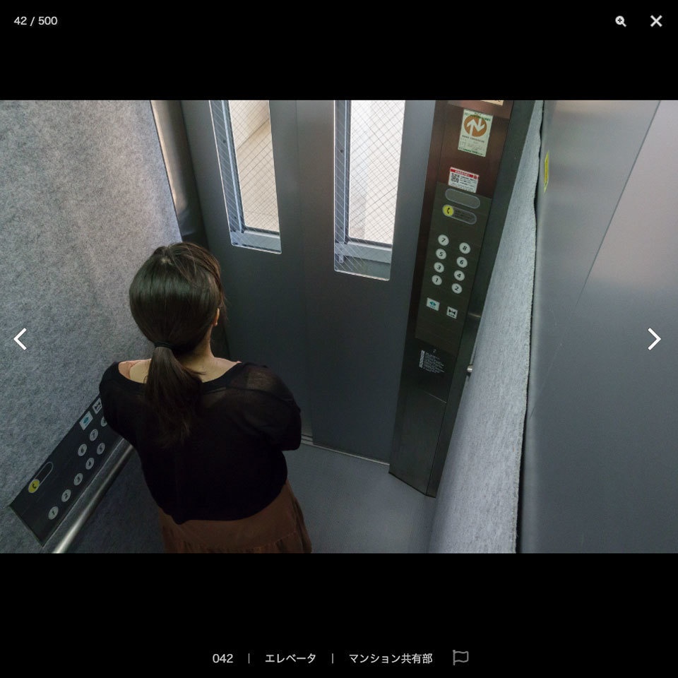 漫画背景資料 漫画でよく描くマンション